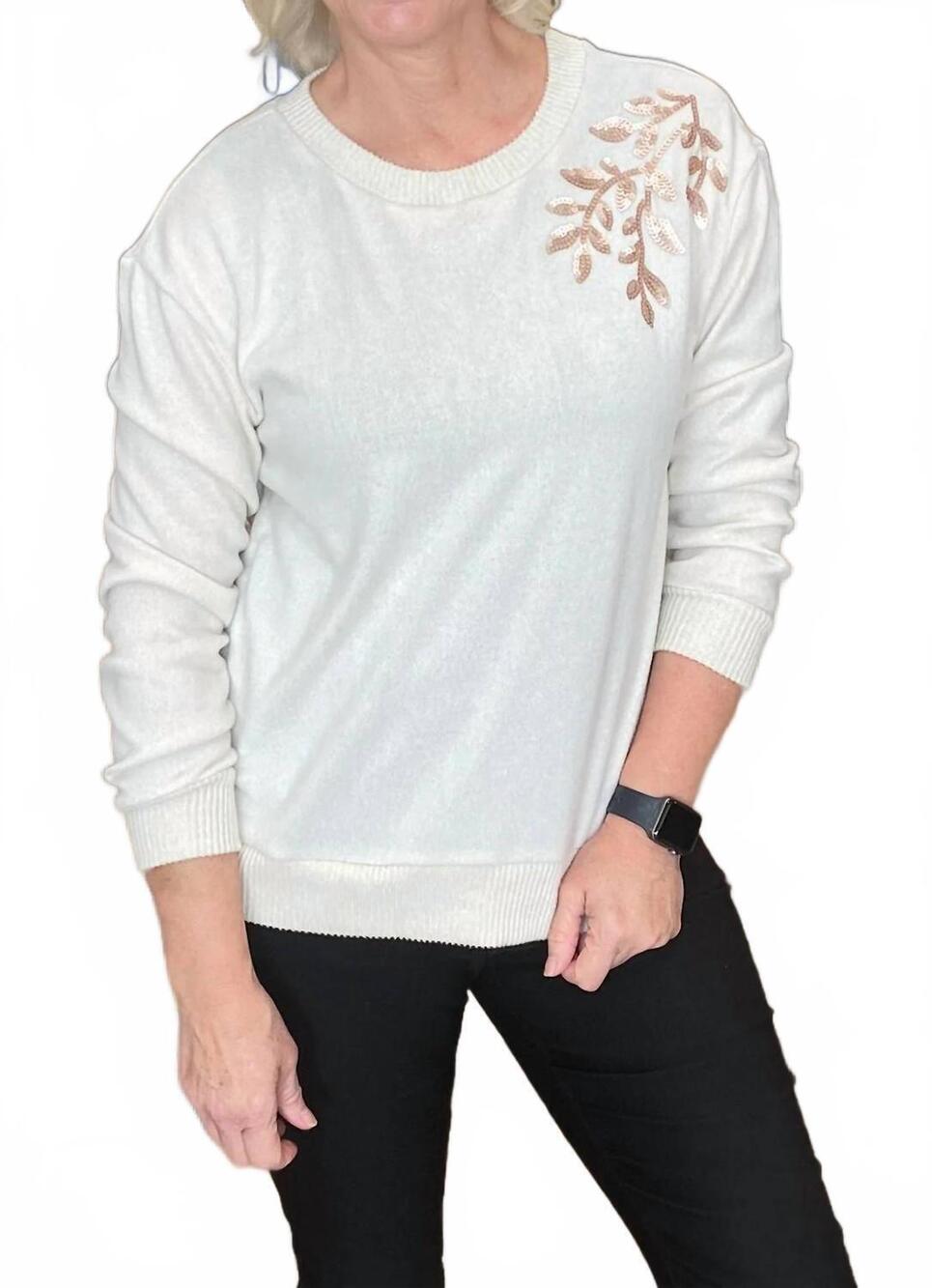 NEW EMILY DANIELS women's sequin crew neck embellished top in gold sequin